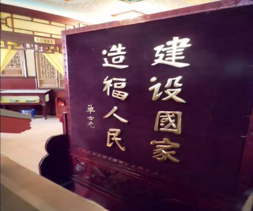 暂无图片