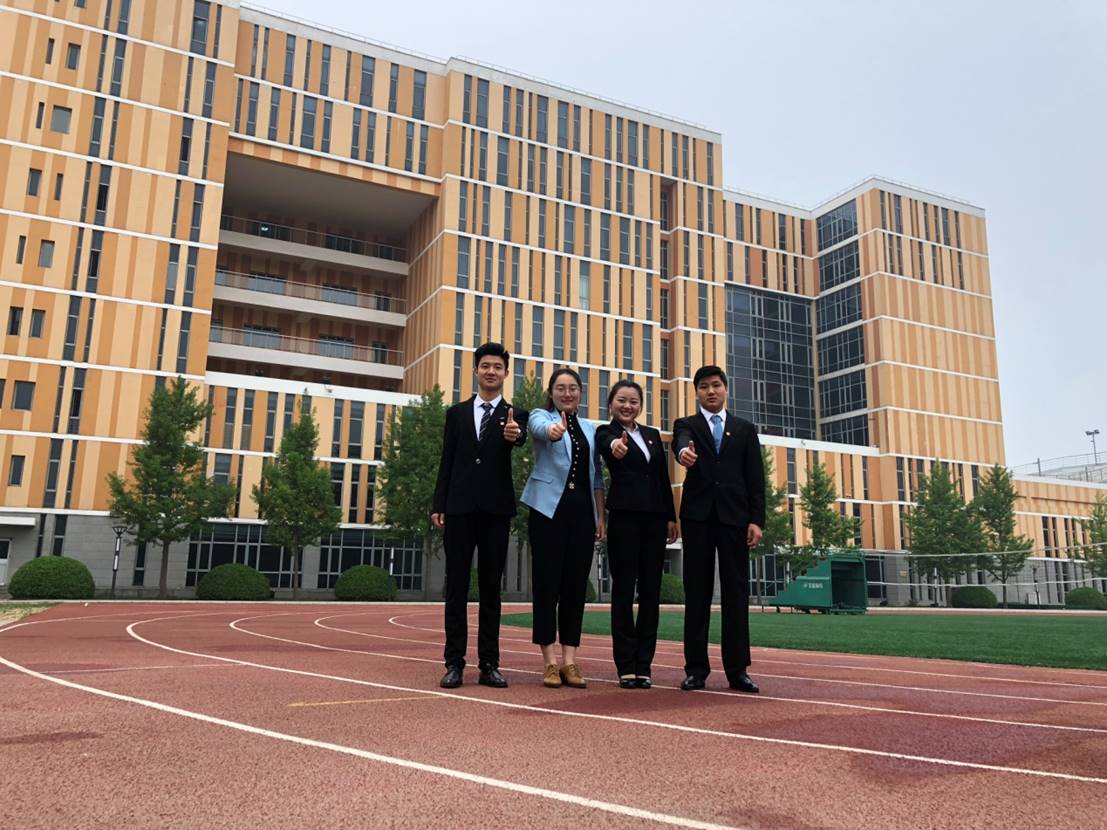 微信图片_20180503135700.jpg