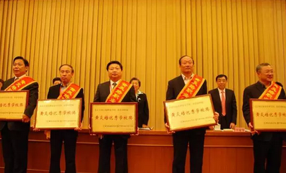 暂无图片