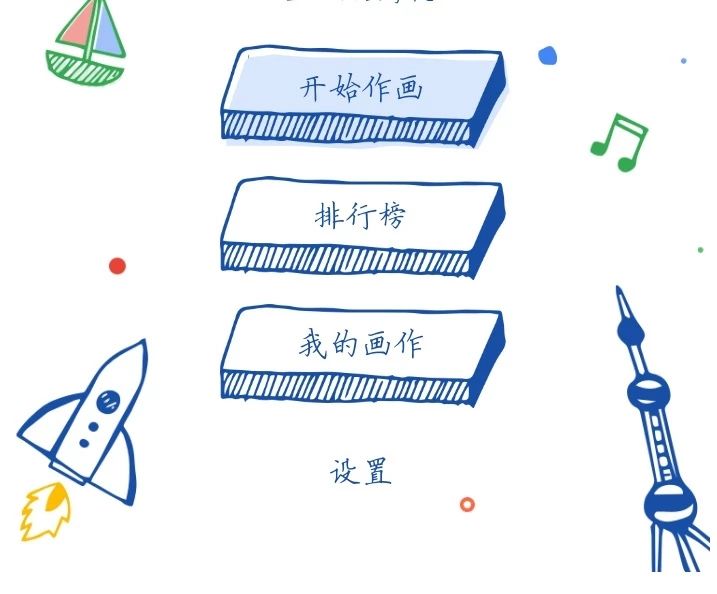 暂无图片