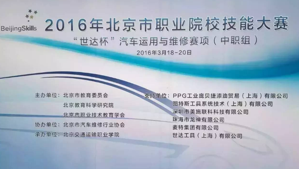暂无图片