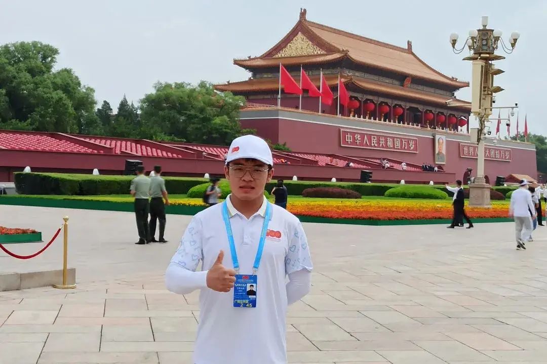 暂无图片