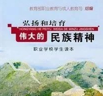 暂无图片