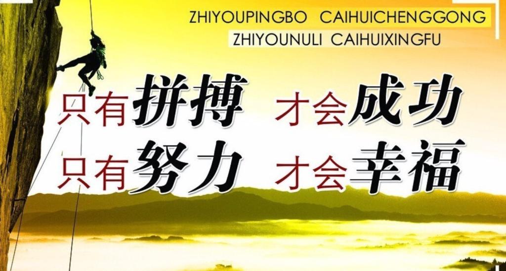 暂无图片