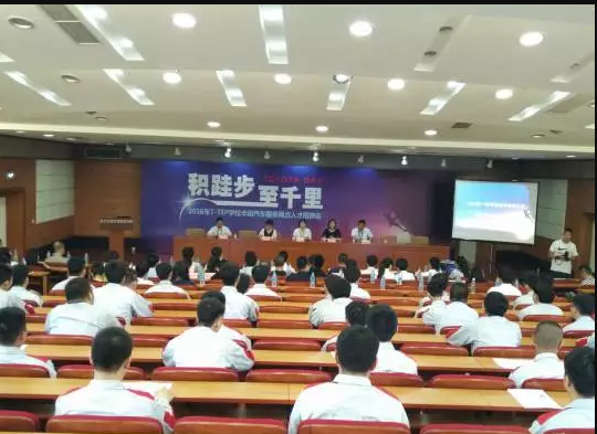 5月校园招聘会扎堆进行 今年beat365官网就业形势良好
