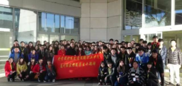 beat365官方网站通州校区“走进盲文图书馆--关爱盲友，提高志愿服务精神”活动