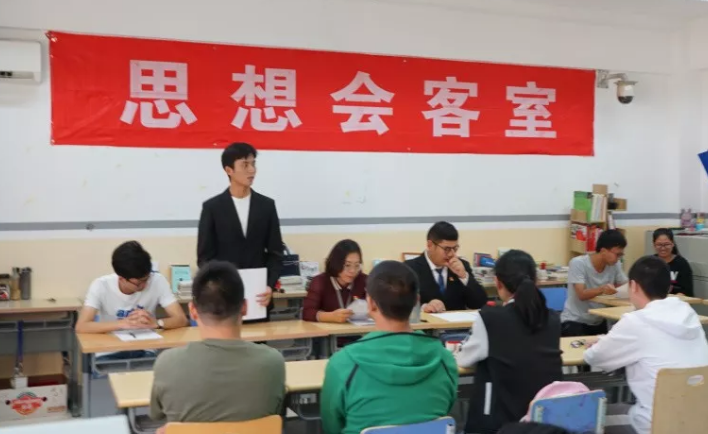 暂无图片