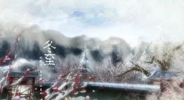 暂无图片