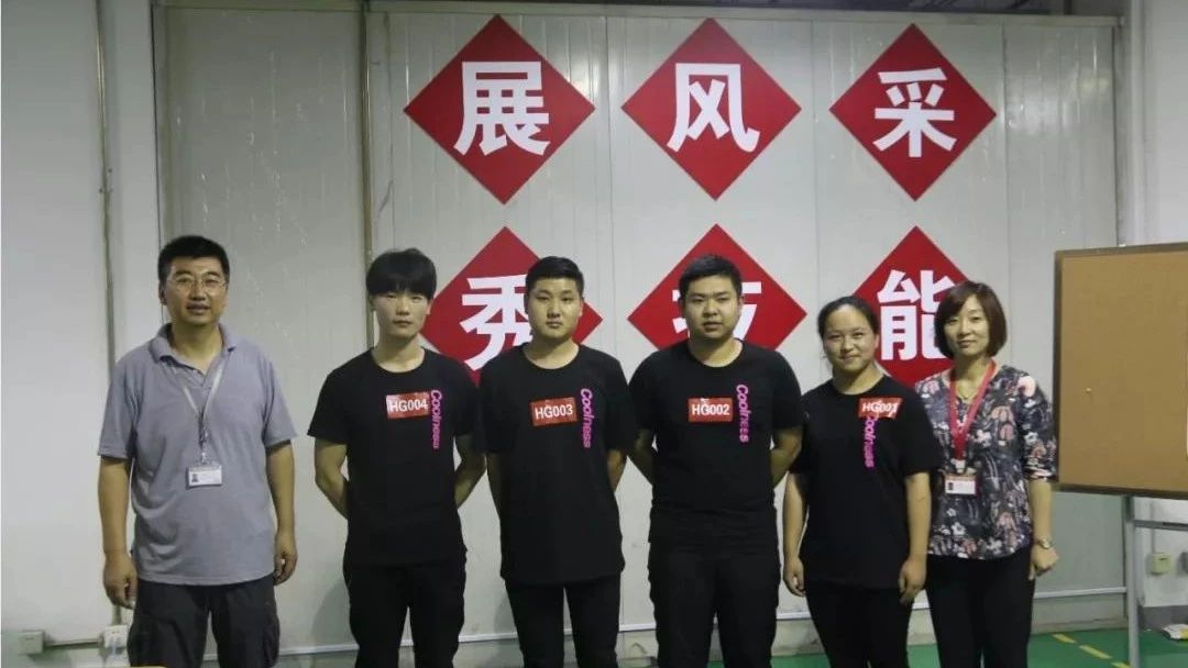 暂无图片