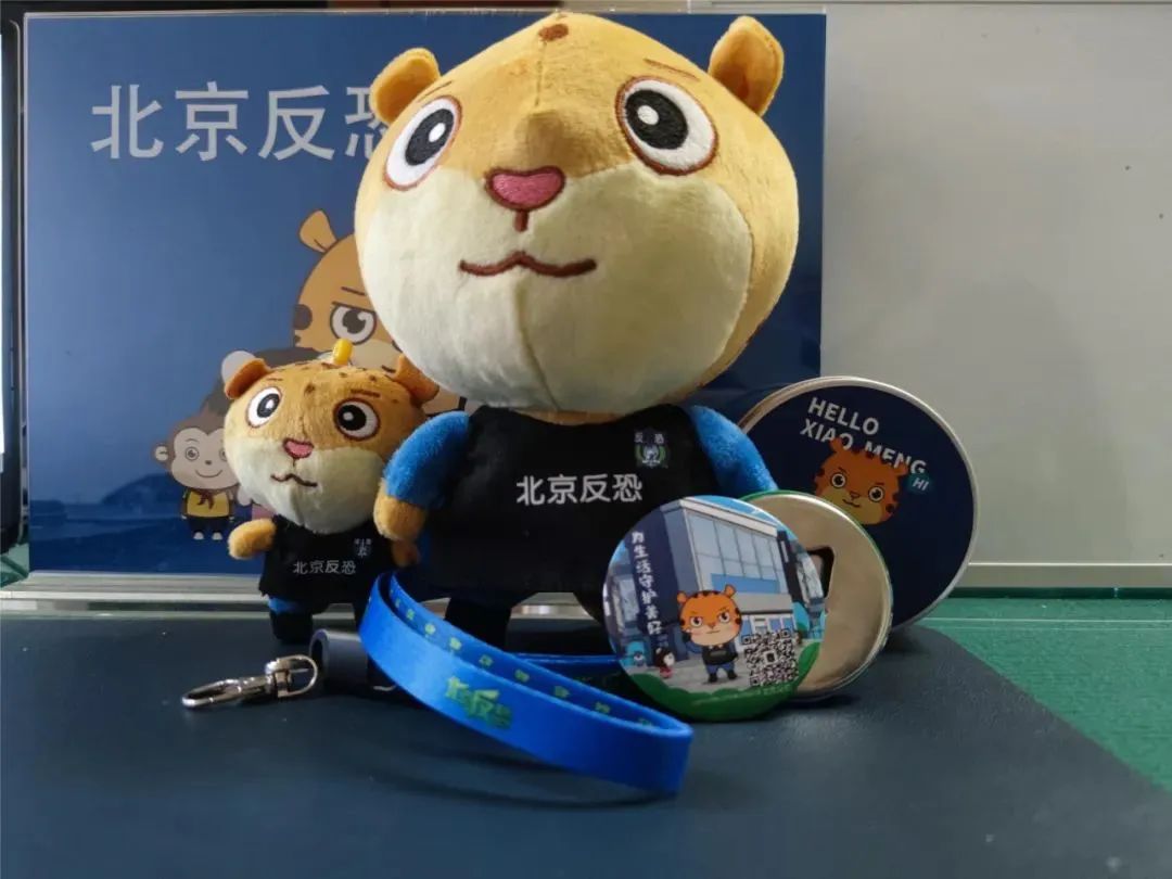 暂无图片
