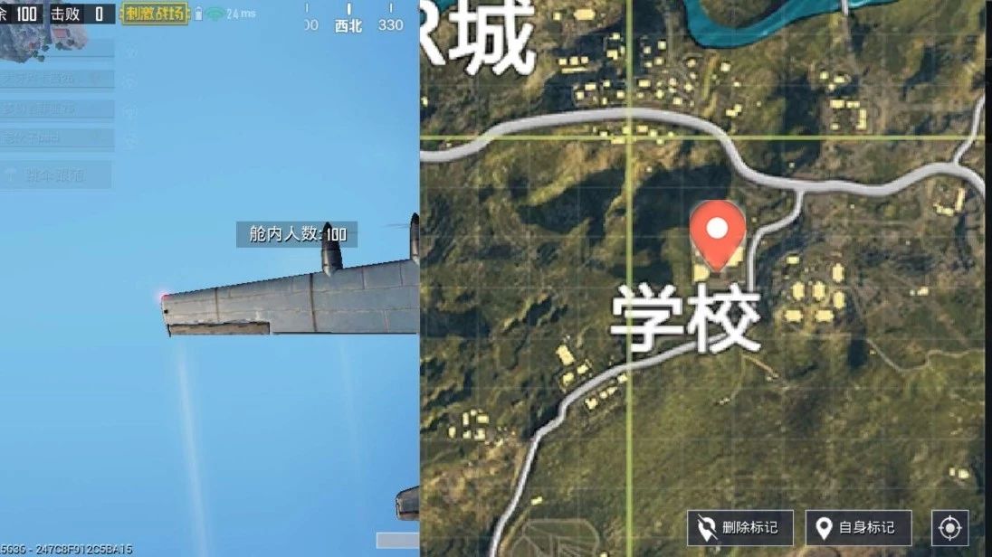 暂无图片