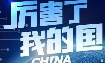 暂无图片