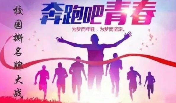暂无图片