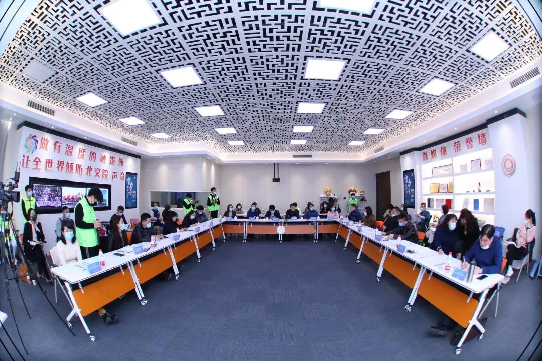 北京市贯通培养项目宣传工作部署会在beat365官网召开！