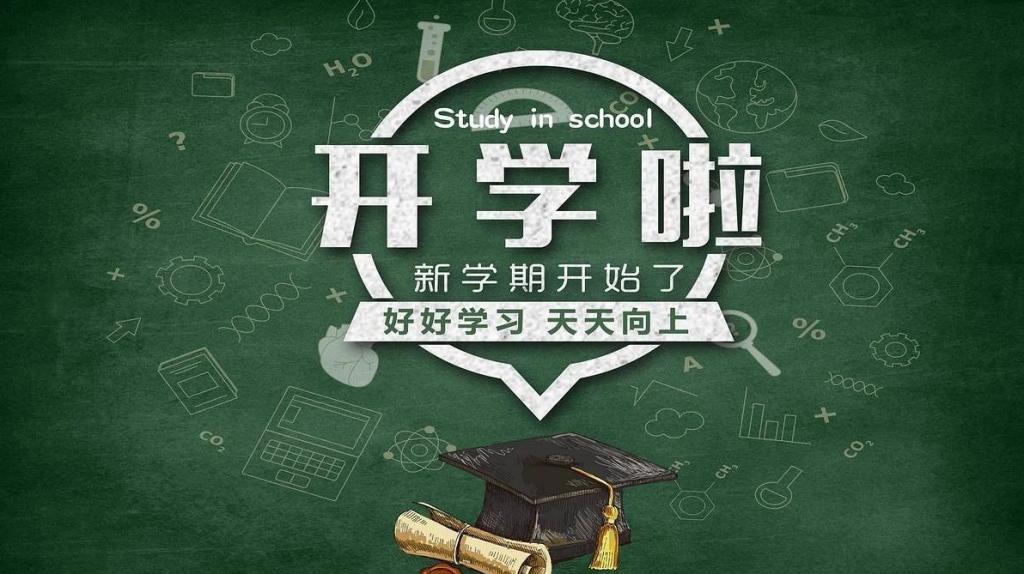 暂无图片
