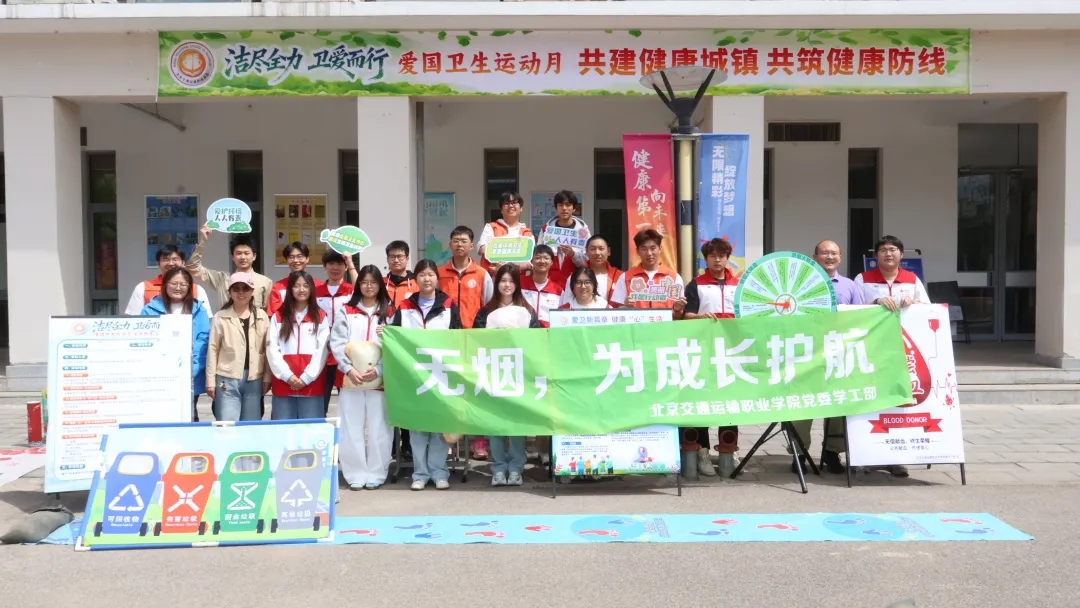 暂无图片