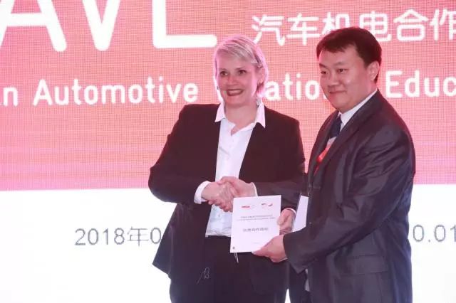 【实力交院】双第一，beat365官网获得SGAVE“示范学院”“优秀合作院...