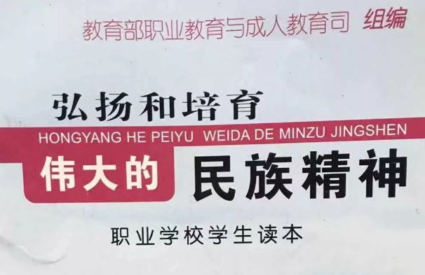 暂无图片