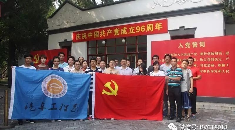 暂无图片