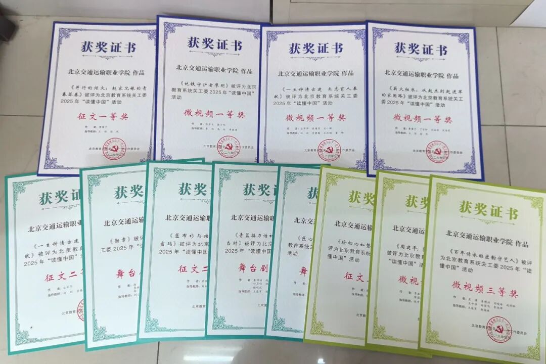 暂无图片