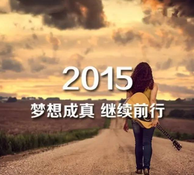 暂无图片