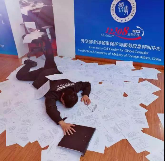 暂无图片