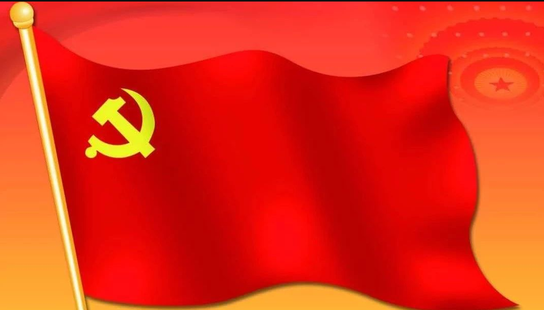 暂无图片