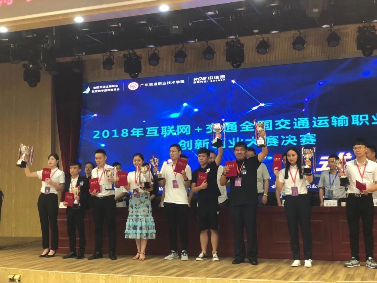 暂无图片