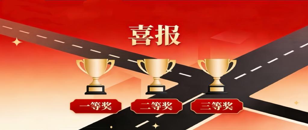 暂无图片
