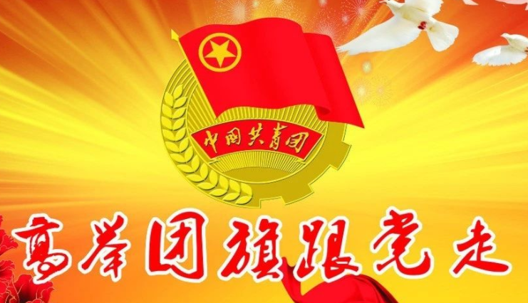 暂无图片