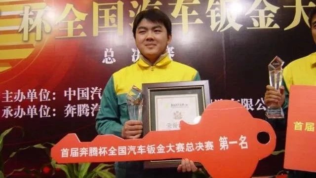 暂无图片