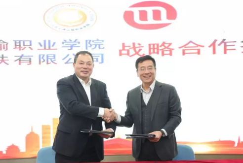 暂无图片