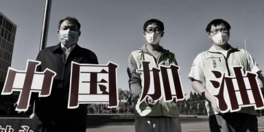 暂无图片