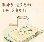 暂无图片