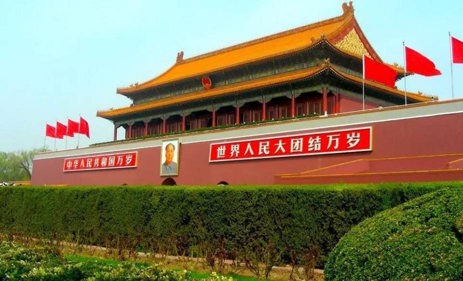 暂无图片