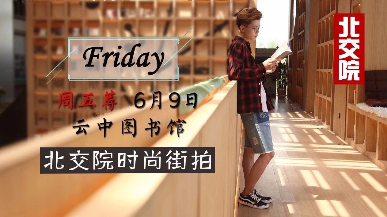暂无图片