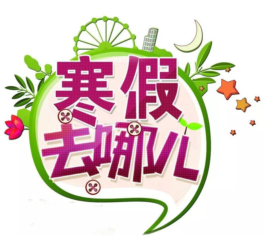 暂无图片