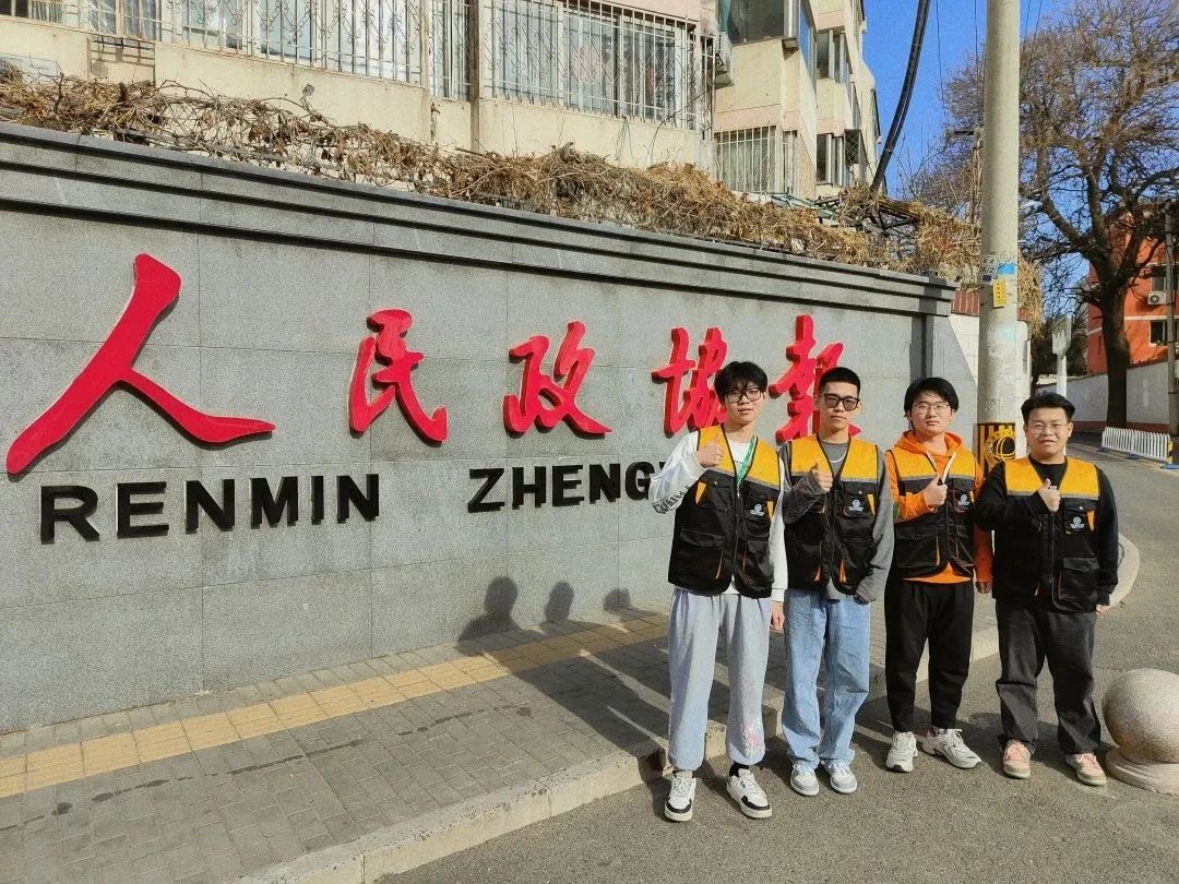 暂无图片