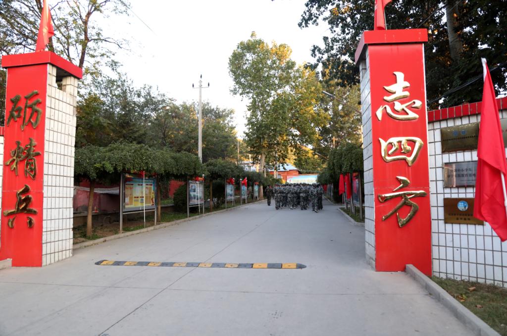 暂无图片
