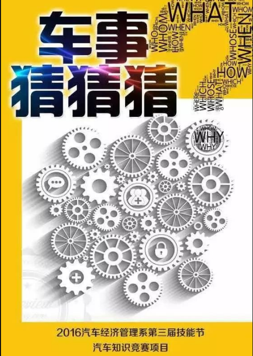 暂无图片