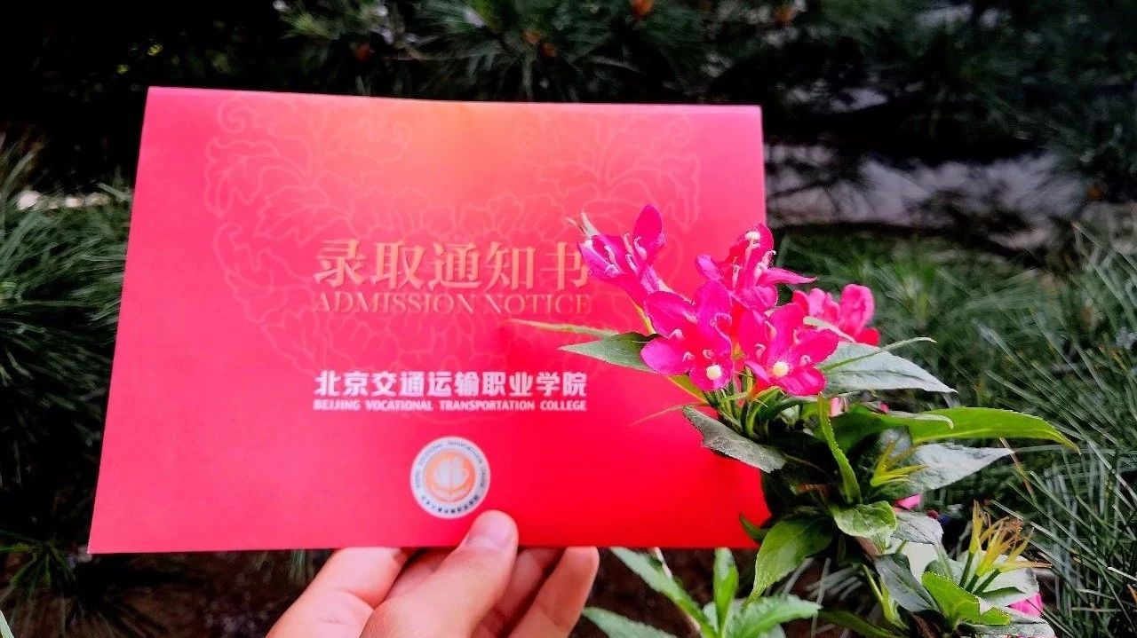 暂无图片
