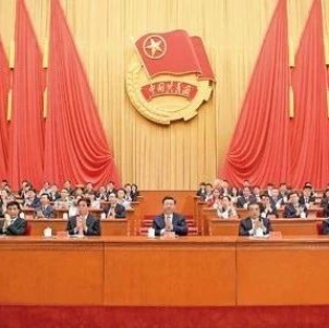 暂无图片