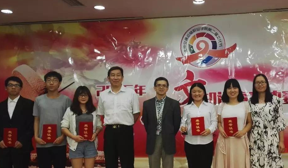 暂无图片