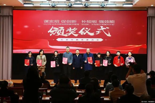 暂无图片