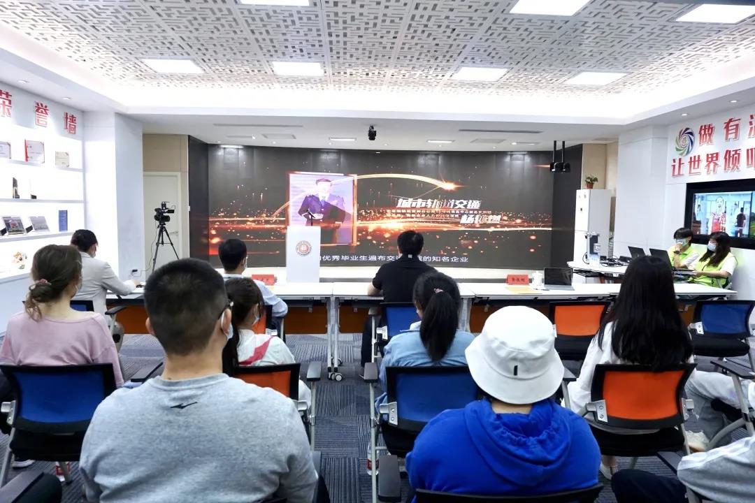 筑梦启航 | beat365官方网站举行2021级自主招生新生迎新会！