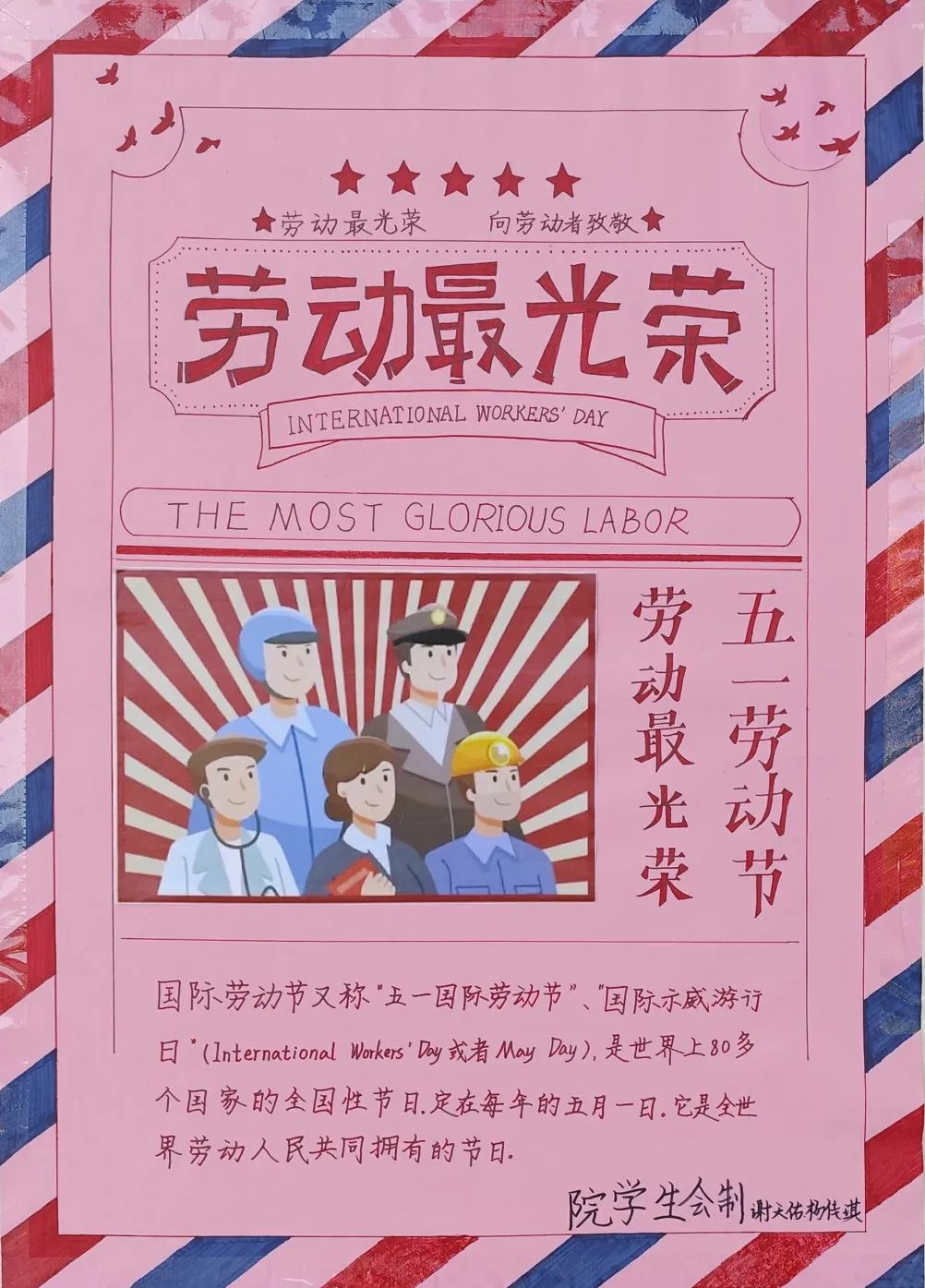 暂无图片