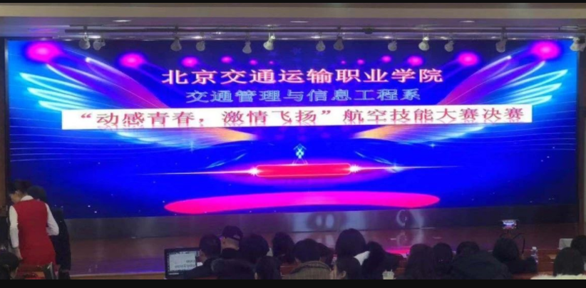 暂无图片