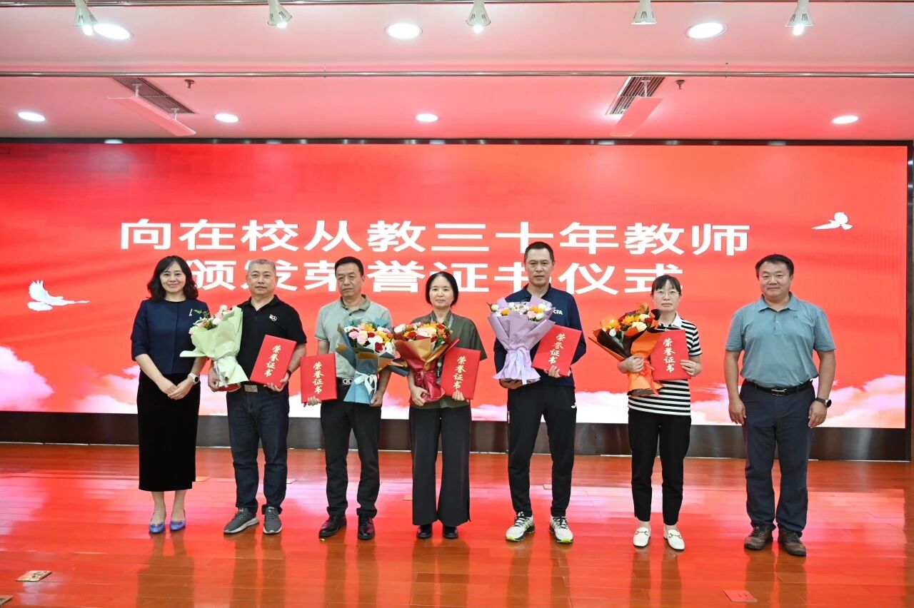 暂无图片