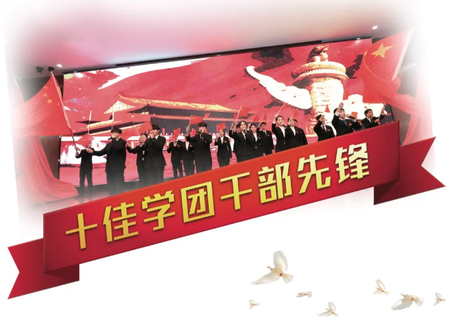 暂无图片