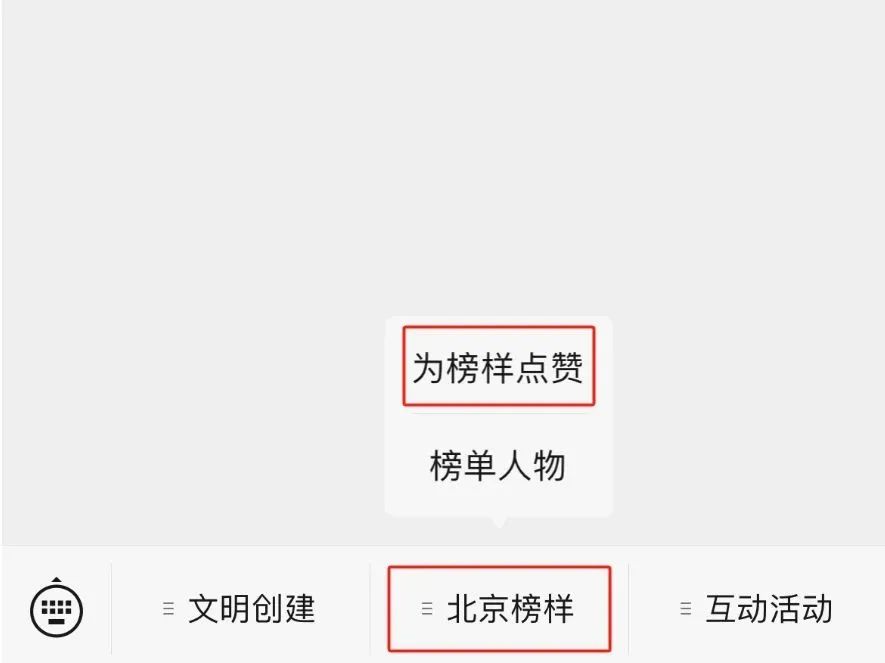 暂无图片